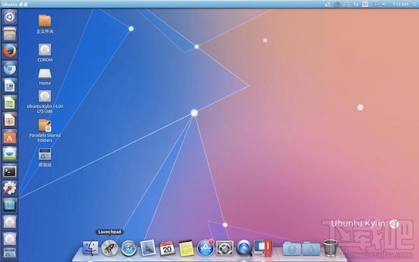 Mac虛擬機安裝Linux Ubuntu教程