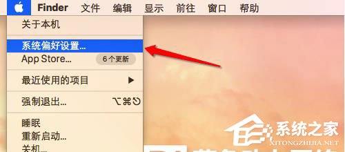 如何在蘋果電腦MAC系統設置分辨率？