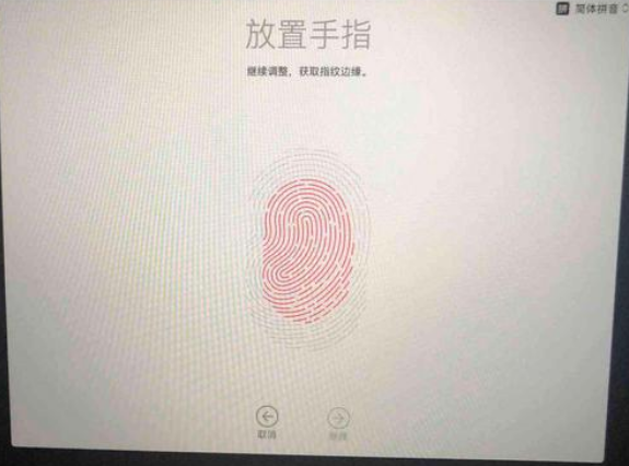 Macos系統怎么重裝？蘋果電腦系統重裝方法教程