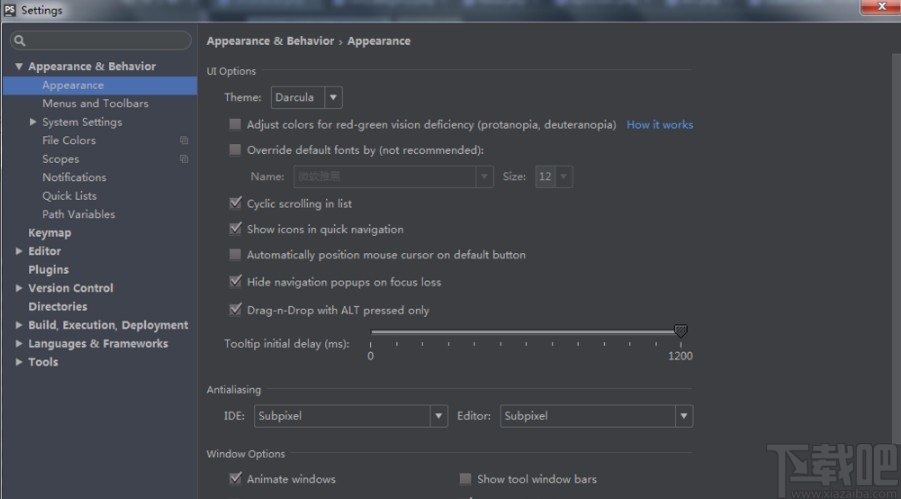 phpstorm設置背景顏色的方法