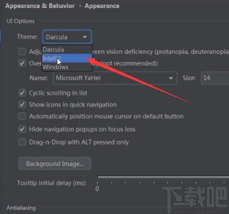 phpstorm設置背景顏色的方法
