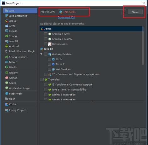 idea創建java項目的方法