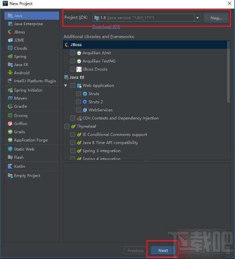 idea創建java項目的方法