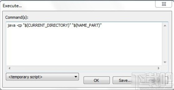 notepad++運行java的方法步驟