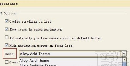 phpstorm恢復默認設置的方法步驟