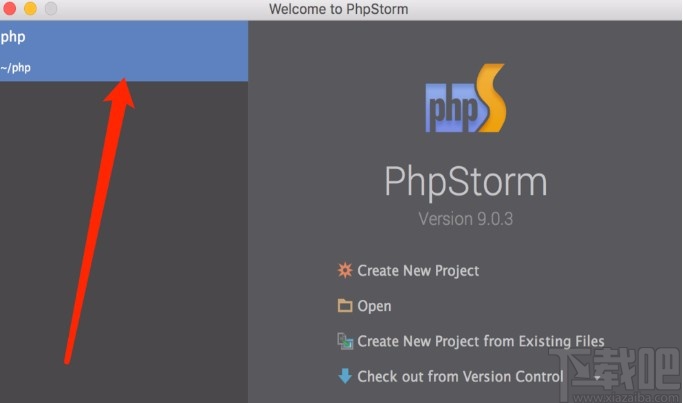 phpstorm刪除項目的操作方法