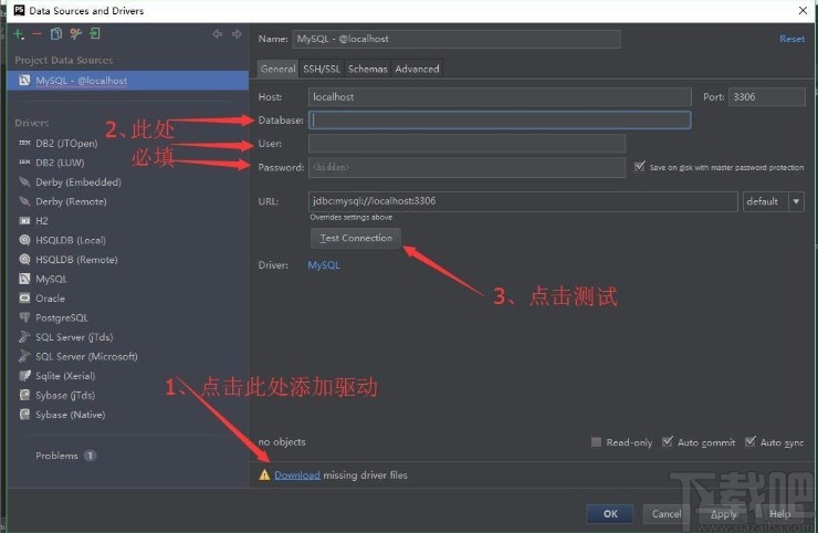 phpstorm調用數據庫的方法