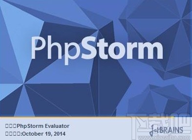 phpstorm創建新項目的操作方法