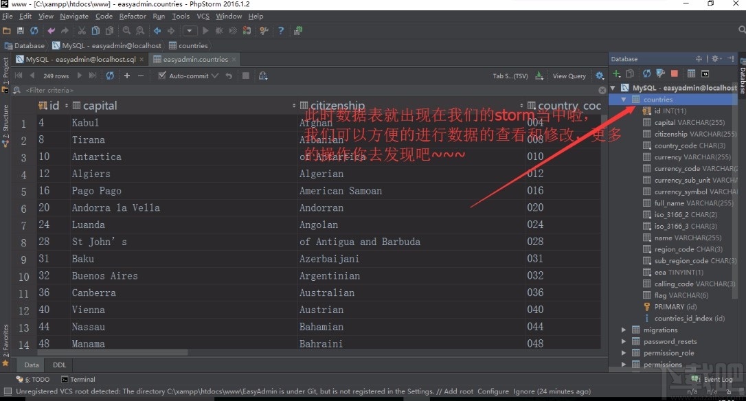phpstorm調用數據庫的方法