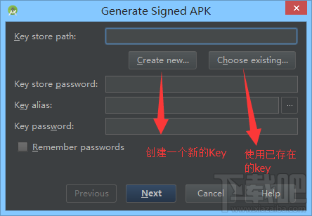 android studio怎么生成apk，android studio打包apk制作成手機(jī)app的教程