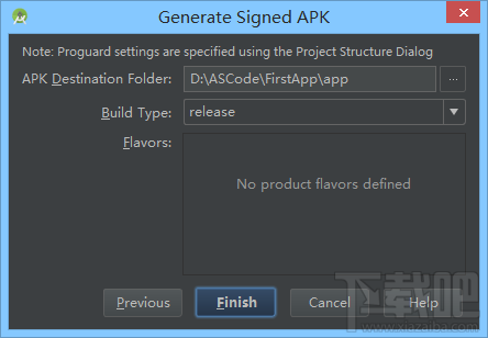 android studio怎么生成apk，android studio打包apk制作成手機(jī)app的教程