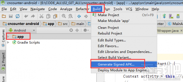 android studio怎么生成apk，android studio打包apk制作成手機(jī)app的教程