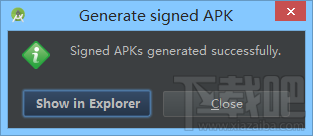 android studio怎么生成apk，android studio打包apk制作成手機(jī)app的教程