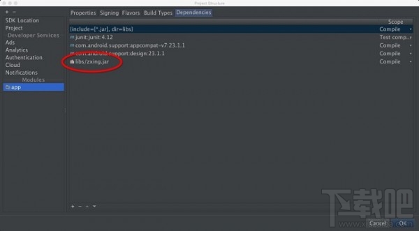 android studio如何導入第三方jar包