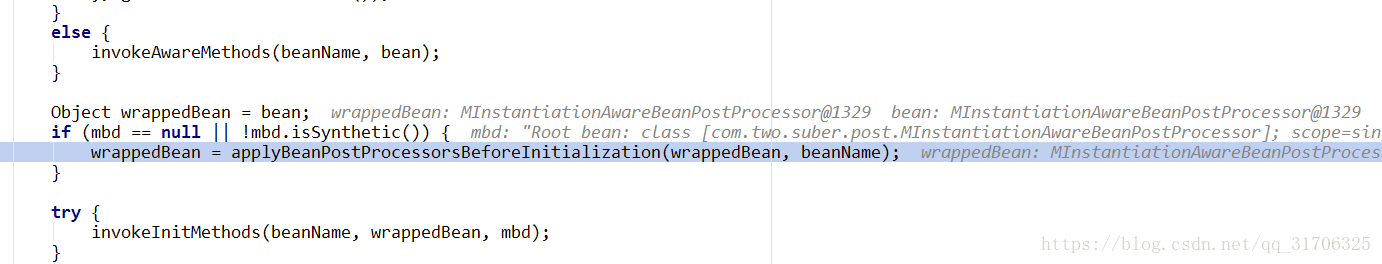 淺談Spring中幾個PostProcessor的區別與聯系