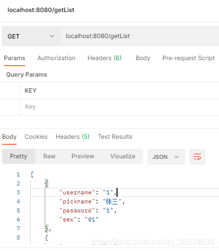 SpringBoot配置MyBatis-Plus實(shí)現(xiàn)增刪查改