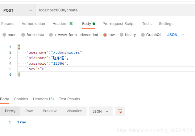 SpringBoot配置MyBatis-Plus實(shí)現(xiàn)增刪查改