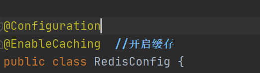 SpringBoot 開啟Redis緩存及使用方法