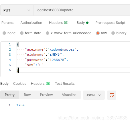 SpringBoot配置MyBatis-Plus實(shí)現(xiàn)增刪查改
