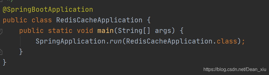 SpringBoot 開啟Redis緩存及使用方法