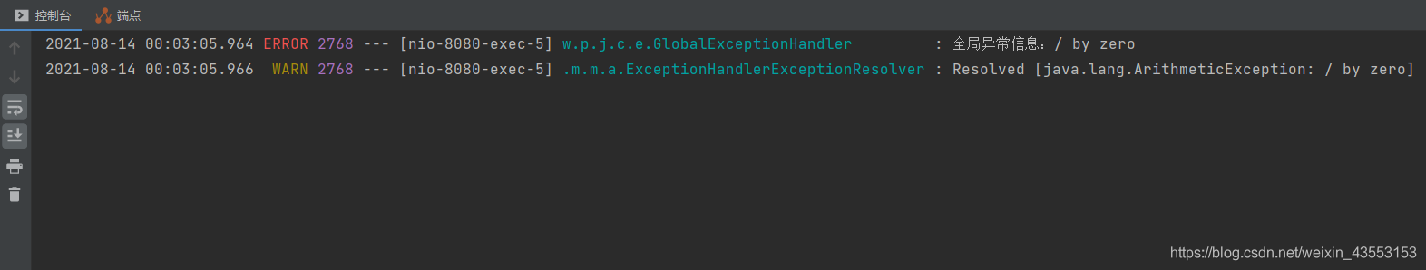 SpringBoot返回統(tǒng)一的JSON標(biāo)準(zhǔn)格式實(shí)現(xiàn)步驟