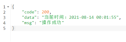 SpringBoot返回統(tǒng)一的JSON標(biāo)準(zhǔn)格式實(shí)現(xiàn)步驟