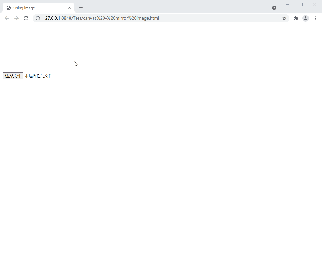 JavaScript canvas實(shí)現(xiàn)鏡像圖片效果