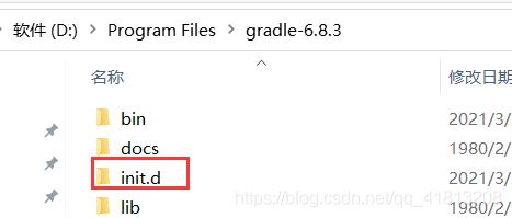 教你使用IDEA搭建spring源碼閱讀環(huán)境的詳細(xì)步驟