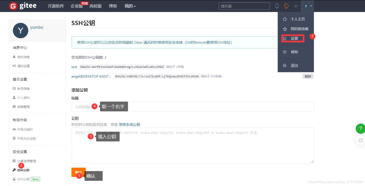 教你使用IDEA搭建spring源碼閱讀環(huán)境的詳細(xì)步驟