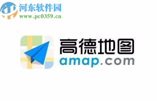 高德地圖APP設(shè)置語(yǔ)音播報(bào)的方法