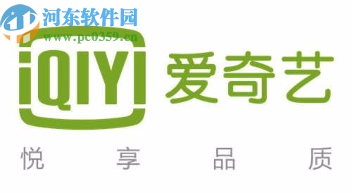 愛奇藝APP設(shè)置拒絕讀取聯(lián)系人的方法