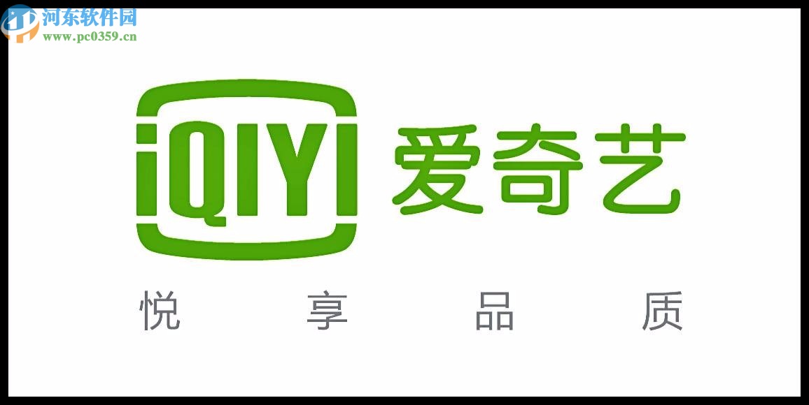 愛奇藝APP使用投屏功能的方法