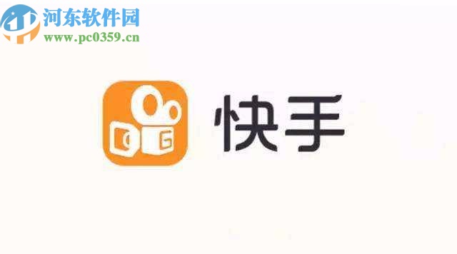 快手APP關(guān)閉大屏模式的方法步驟