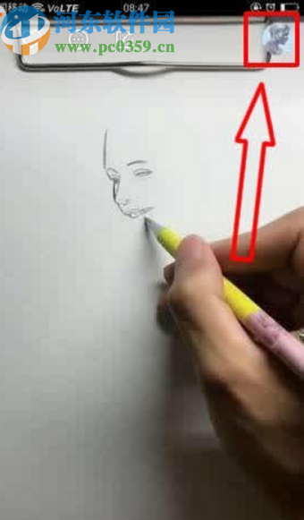 快手APP取消關(guān)注別人的操作方法