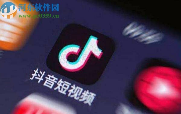 抖音APP開啟私密賬號功能的方法