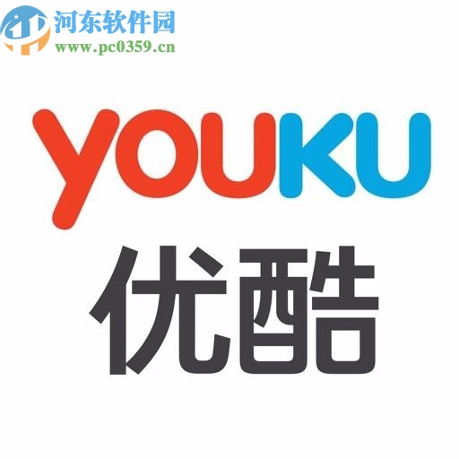 優(yōu)酷APP清理應(yīng)用緩存的方法