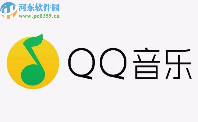 QQ音樂APP添加手機(jī)本地音樂的方法