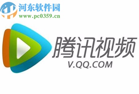 騰訊視頻APP切換登錄賬號(hào)的方法