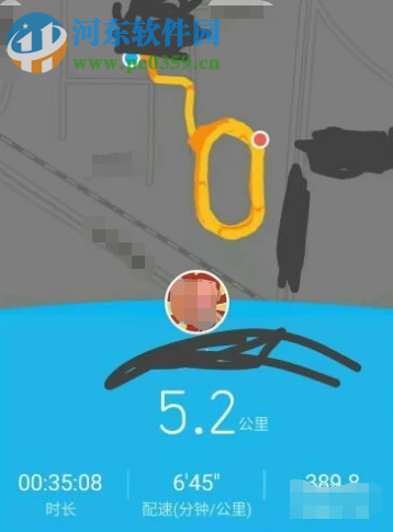 手機QQ如何查看記錄的運動軌跡