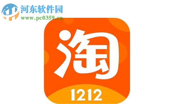 淘寶APP如何查看自己的賬號等級是多少