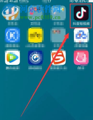 抖音短視頻APP怎么和別人合拍視頻
