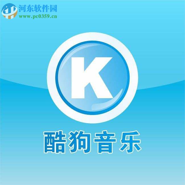 酷狗音樂速配聊天在哪里進 酷狗音樂速配聊天玩法介紹