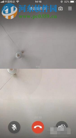 手機(jī)QQ如何進(jìn)行多人視頻聊天