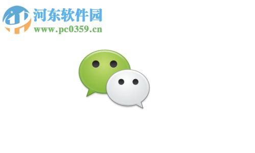 手機微信怎么找回已經刪除的轉賬記錄