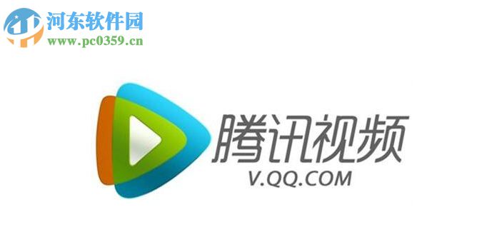 騰訊視頻電腦版遇到聲音播放異常怎么解決