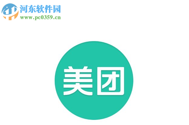 美團APP如何綁定微信號