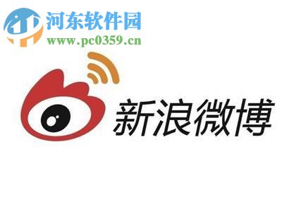 新浪微博如何設置加強評論防護