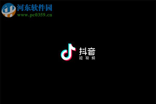 抖音隨拍怎么設置成僅好友可見