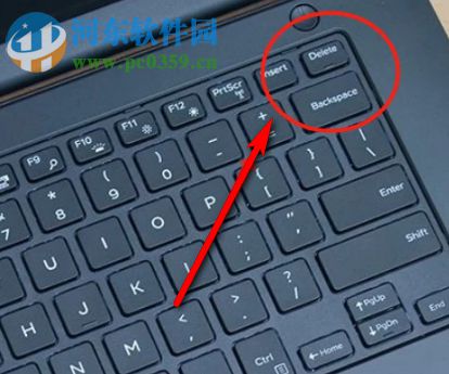 怎么刪除word空白頁
