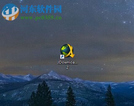 使用JDownloader下載百度網盤文件的方法